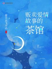 林辰赵无极小说全文免费阅读完整版